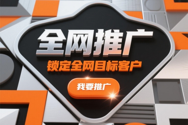 1758709694812274.jpg e07c2c62-be2f-49b4-94c2-106b9372e87f_副本.jpg